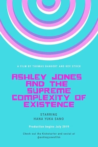 Совершенно нормальная Эшли Джонс 